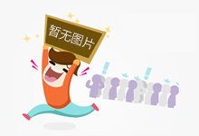 广西柳州市市场监管局发布特种设备安全消费警示